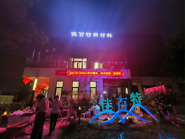 8e74705e7ba779a43f0344bf8a8623e