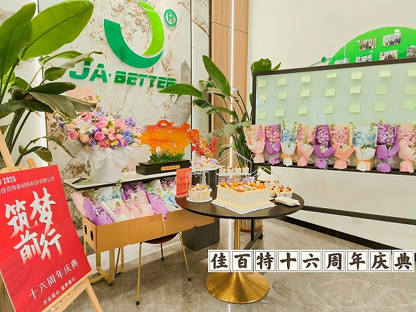 c78963cdfe5fb7474b7b438cb8b189d3_origin(1)