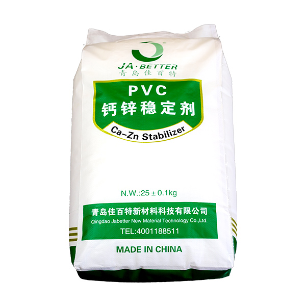 SPC地板专用钙锌稳定剂WD-308