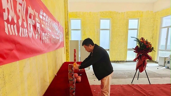 654c4617-8293-4277-8e1f-fbec04092001