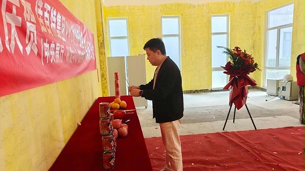 fe60d29c-e7c4-4abc-98d5-eabb36312b42