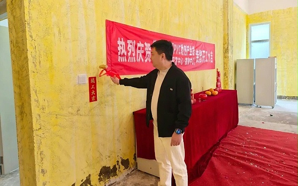 dc0b1fe0-ce0c-48b3-9868-9a007a772aef