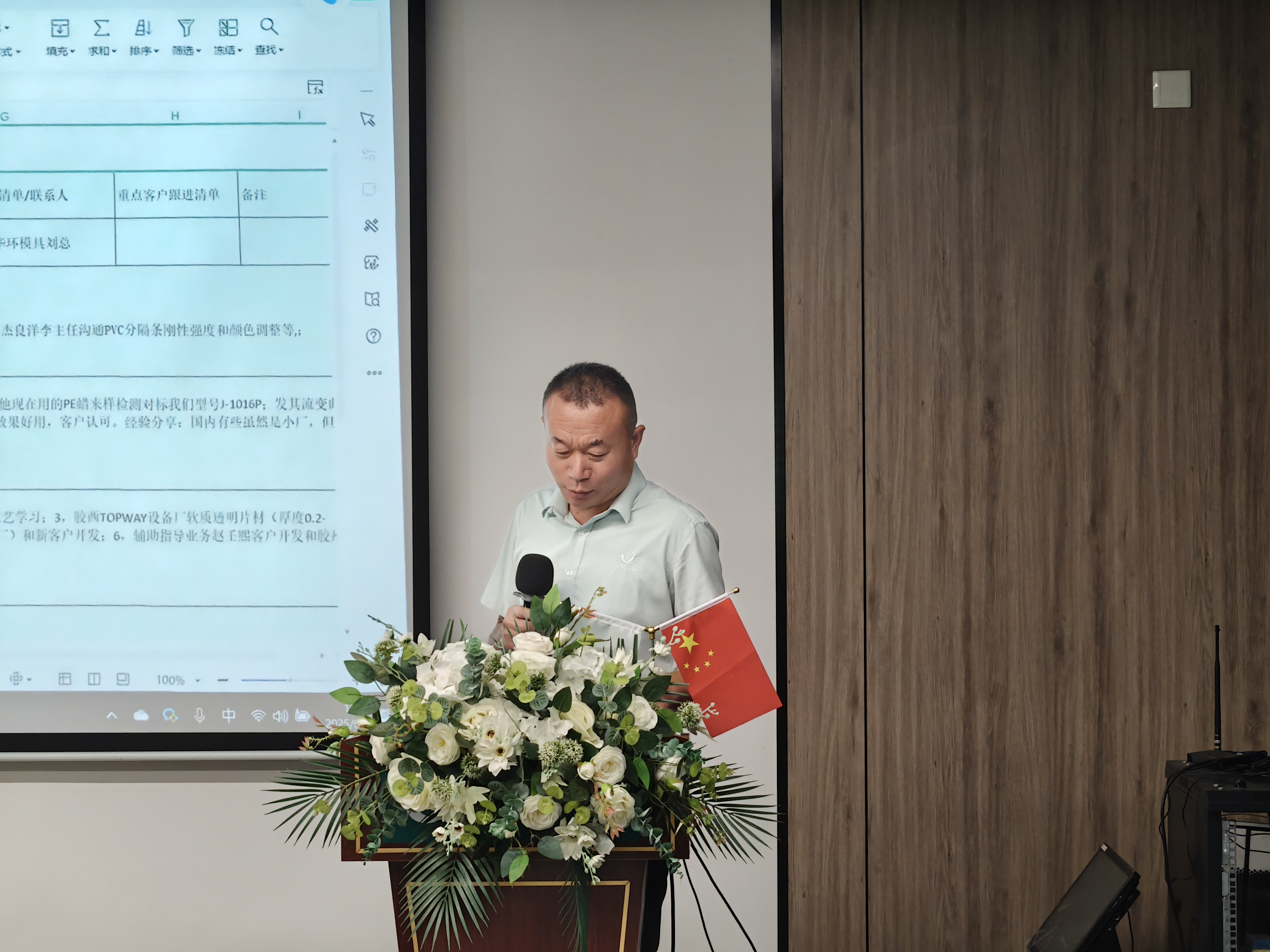 a0a101888fd626593d88abb78042e78