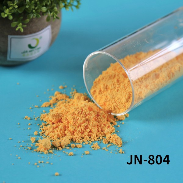 PVC鞋底料专用发泡剂JN-804