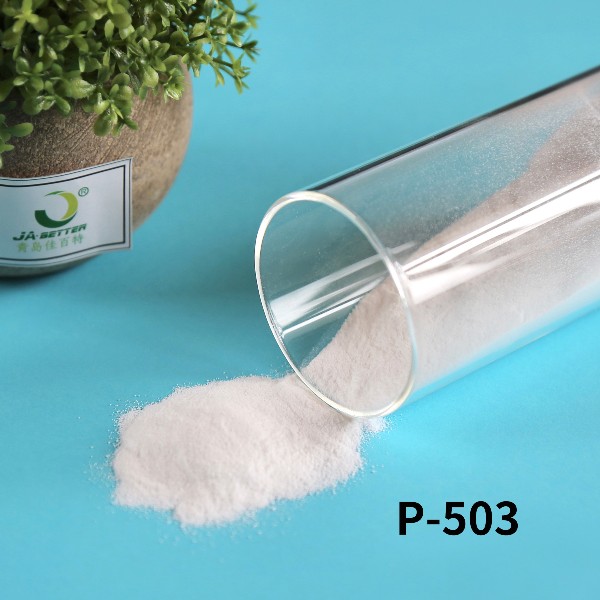 PVC发泡板专用发泡调节剂P-503