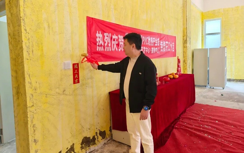 dc0b1fe0-ce0c-48b3-9868-9a007a772aef