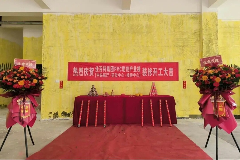 f63f8e6a-0b5e-4773-8b72-d55a831ee1b4