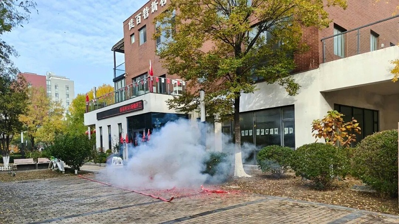 2f4ac9ad-55c8-4403-b358-7f1ef766ac45