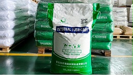 G60内润滑剂：提升PVC加工效率与产品质量的关键助剂
