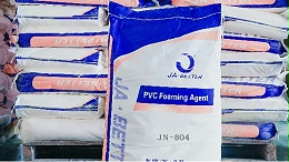 发泡剂的品质对PVC制品生产的影响