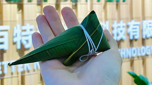 浓情端午•粽香佳百特 — 包粽子活动