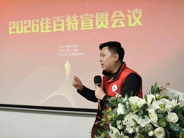 5e6fe0427ac560585a61a272b5dc94eb