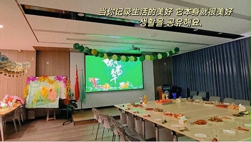 佳百特端午粽动员 欢乐嗨翻天