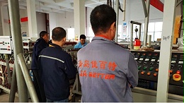 山东招远地区建筑模板客户使用加工助剂P-107、钙锌稳定剂等