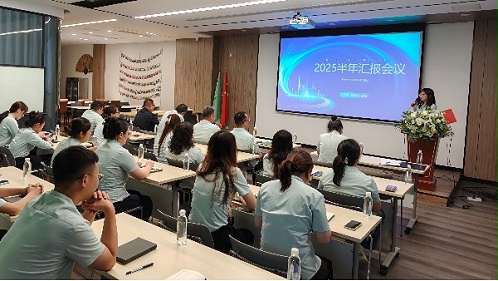 双会联动·庆典生辉 | 六月汇报与年中庆典完美收官