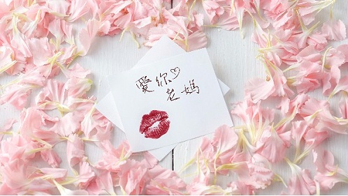 感恩母亲节！Happy Mother's Day!