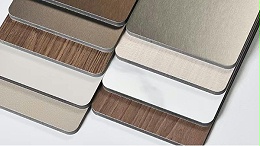 稳定剂调控助力PVC碳晶板卓越性能