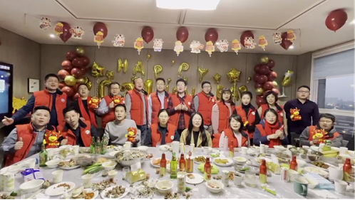 2021年，人心齐，牛给力！