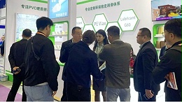 国际橡塑展第三天 佳百特精彩持续输出中~