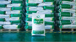 钙锌稳定剂：PVC发泡板生产的“绿色守护者”与“性能基石”