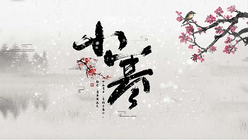 青岛佳百特|天寒雪飘，惟愿君安！