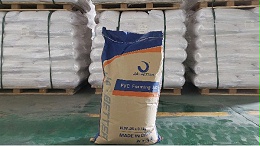 AC发泡剂：推动PVC制品轻量化与功能化的核心技术