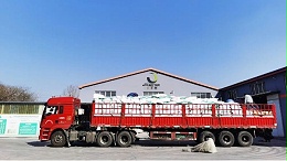 今日发货钙锌稳定剂，疫情期间不耽误客户生产