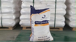NC白色发泡剂：实现PVC制品低温高效发泡的创新解决方案
