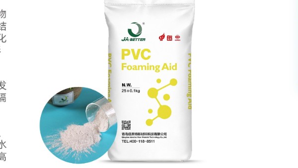 佳百特发泡微球：以科技赋能，让每一份材料都 “轻” 而易举